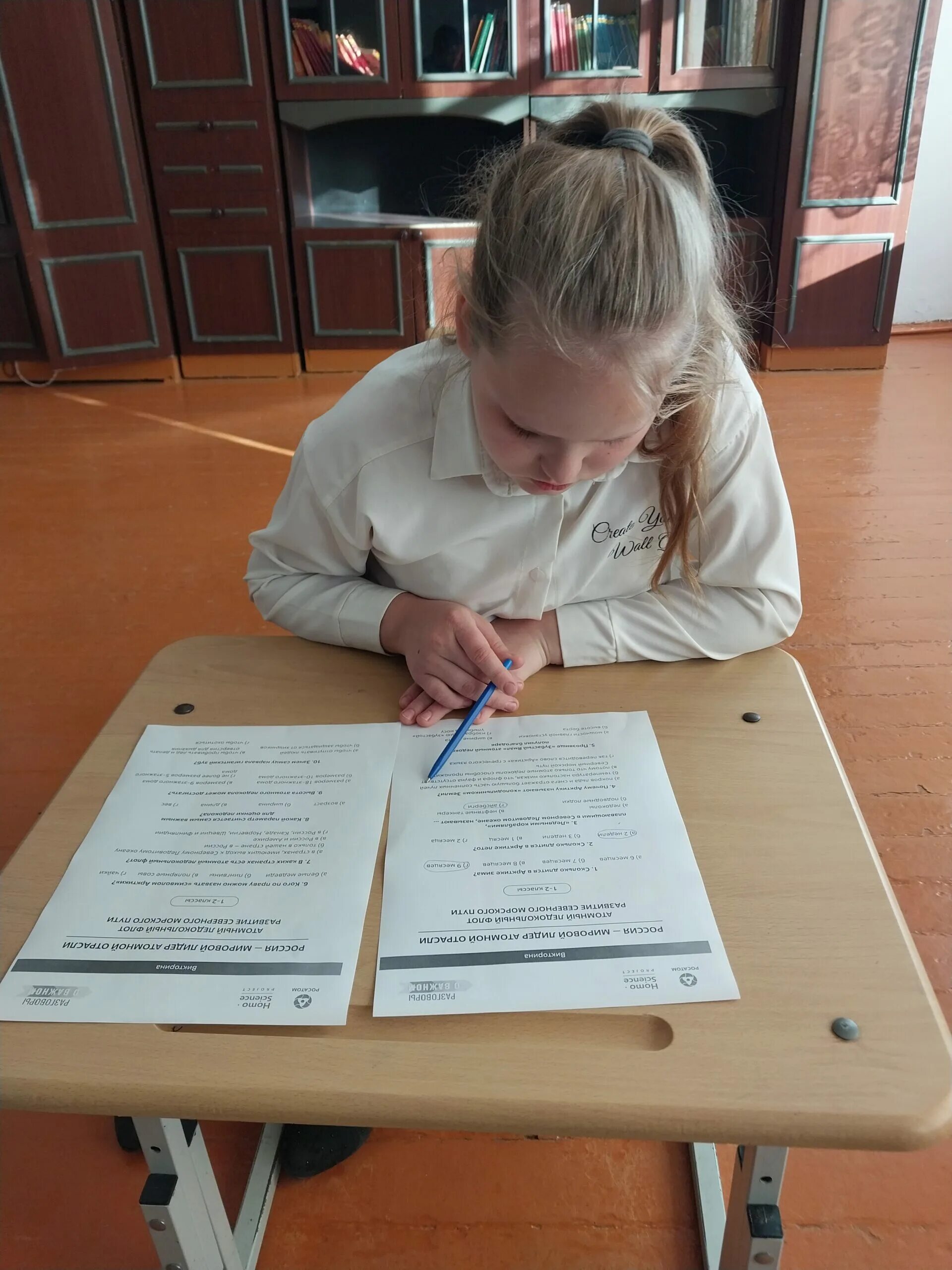 урок разговор о важном 2 класс. разговоры о важном 27 февраля 1-2 класс. классный час разговор о важном. урок разговор о важном 2 класс. урок разговор о важном 2 класс.