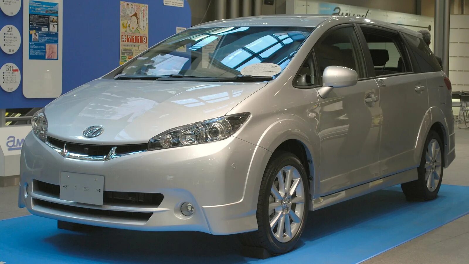Виш открыть. Toyota wish 2003-2009. тойота виш 2009. toyota wish 2009-2012. toyota wish 2.