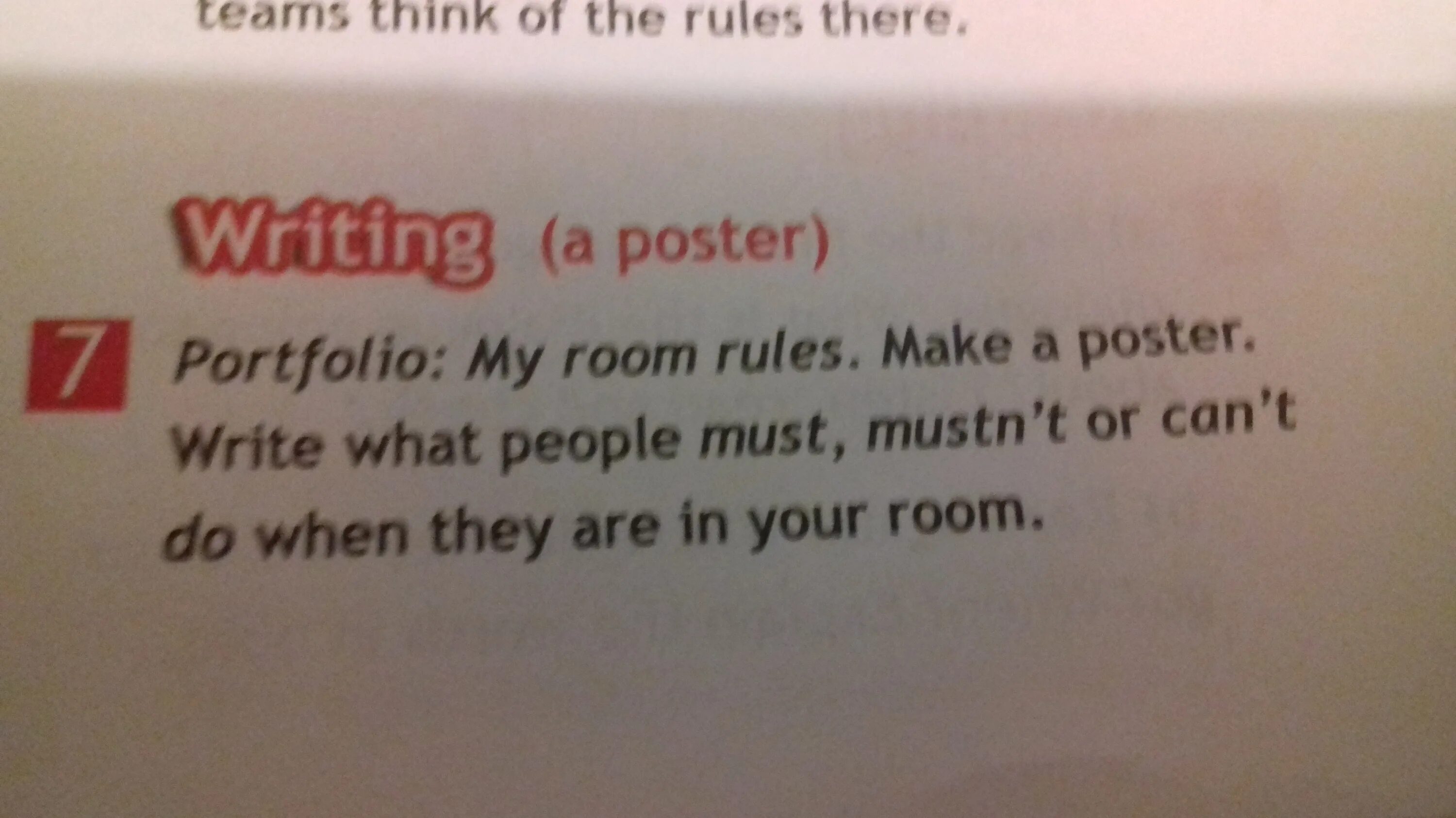 My room rules make a poster write. Плакат my Room Rules. Портфолио my Room Rules make a poster write what people must mustn't. Write the Rules for your Room. Портфолио my Room Rules make a poster write.