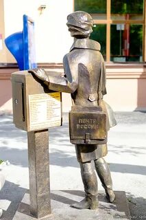 Памятник небольшой