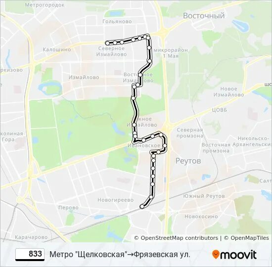 Маршрутка 50 на карте. Маршрут 833. 833 Автобус маршрут. Автобус 833 маршрут остановки. Автобус 833 Москва.