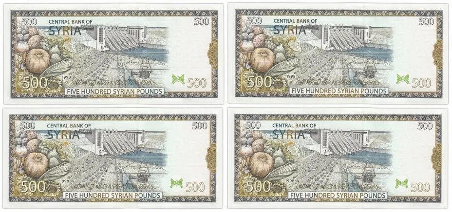 500 Фунтов Сирия банкнота. 500 Сирийских фунтов 1998. 500 Фунтов Сирия. Банкноты Сирии каталог. 500 фунтов в рублях