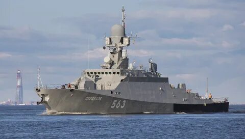 Управление военными кораблями