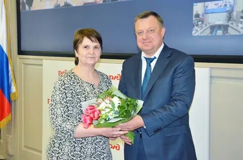Региональная дирекция