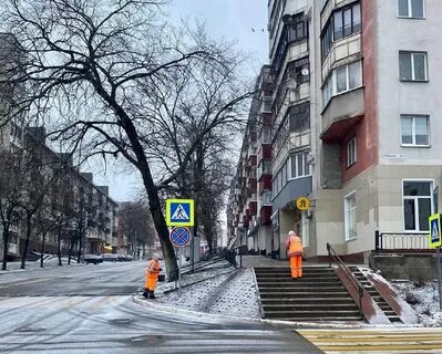 Снежное белгород