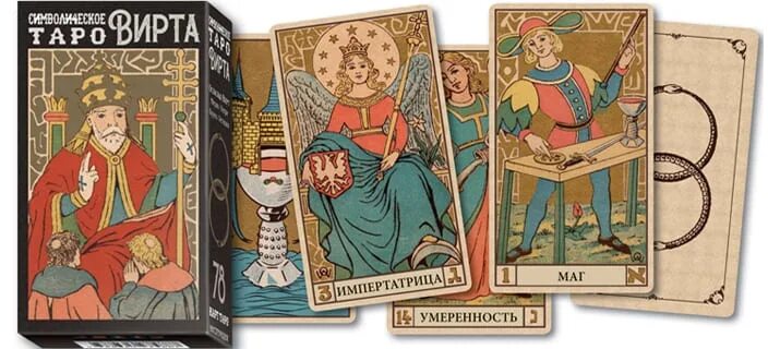 Марсельское таро ло скарабео. Таро тота алистера кроули книга. Алистер кроули: таро тота (78 карт). Золотое универсальное таро уэйта. Psychic tarot галерея.