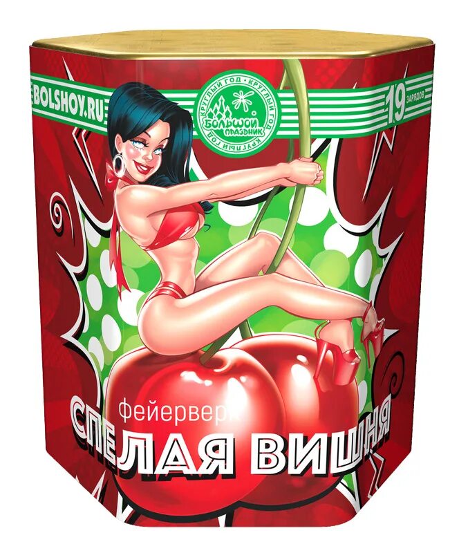 Салют вишенка. Фейерверки для оформления. Салют вишенка. Фейерверк спелая вишня. Салют огненный цветок.
