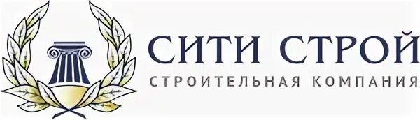 Ситистрой. Строй сити оренбург. Строй сити логотип. Сити строй казань. Сити строй казань.