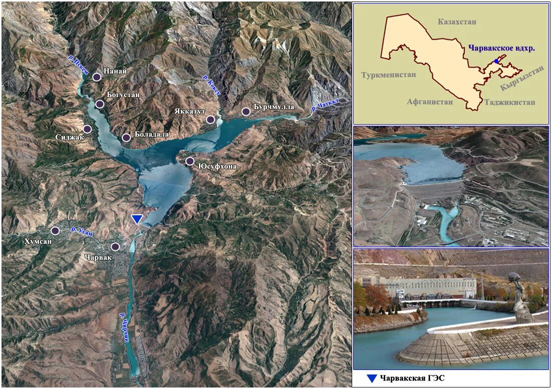 Ургулл местоположение. Чарвакское водохранилище Узбекистан. Водохранилище Чарвак в Узбекистане. Ташкент Чарвакское водохранилище. Ташкент водохранилище Чарвак.