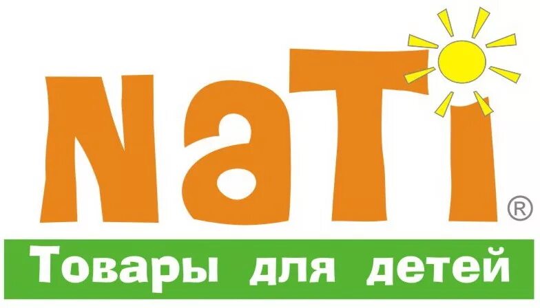 Магазины нати