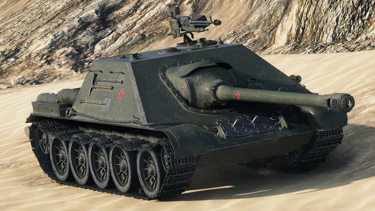 073 ту. су-122-44 wot. 056ту***. пт 8 10. Ts 5 пт сау 8 уровня сша.