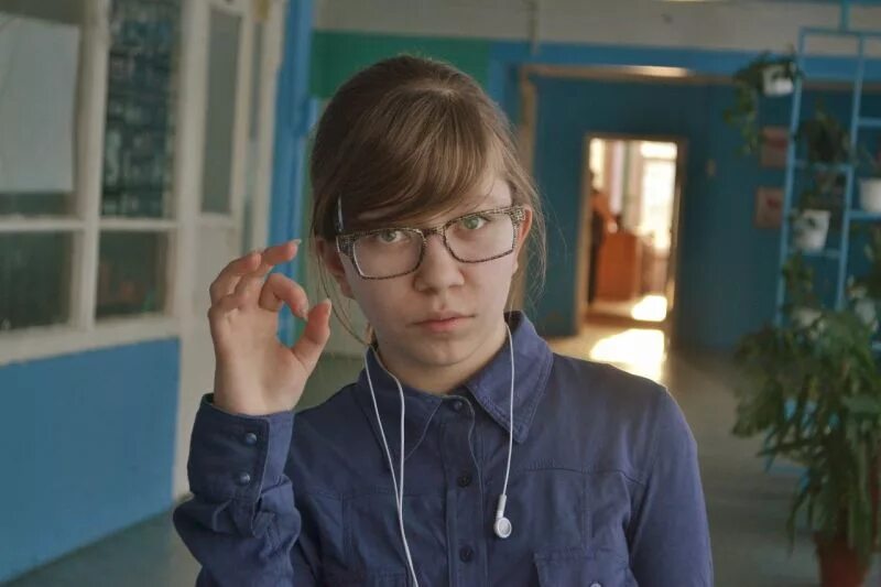 Школьный ботаник. Девочка в очках ботан. девушка ботан. девочка ботаник. девушки ботаны.