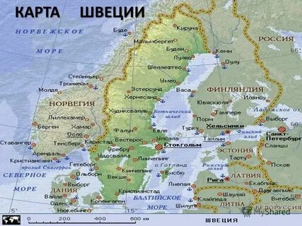 Швеция географическое положение