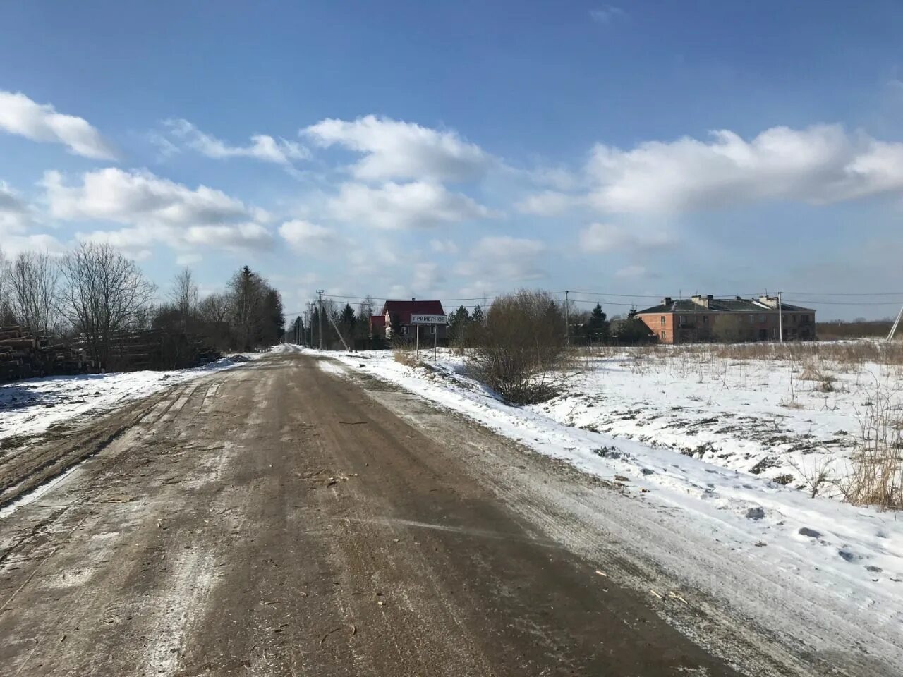 Дом в деревне лето. Деревня примерное. Деревенский домик летом. Деревня примерное. Деревня аннолово тосненский район.