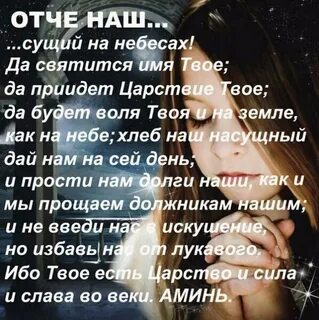 Пей там где