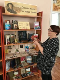 Великой библиотека мероприятия