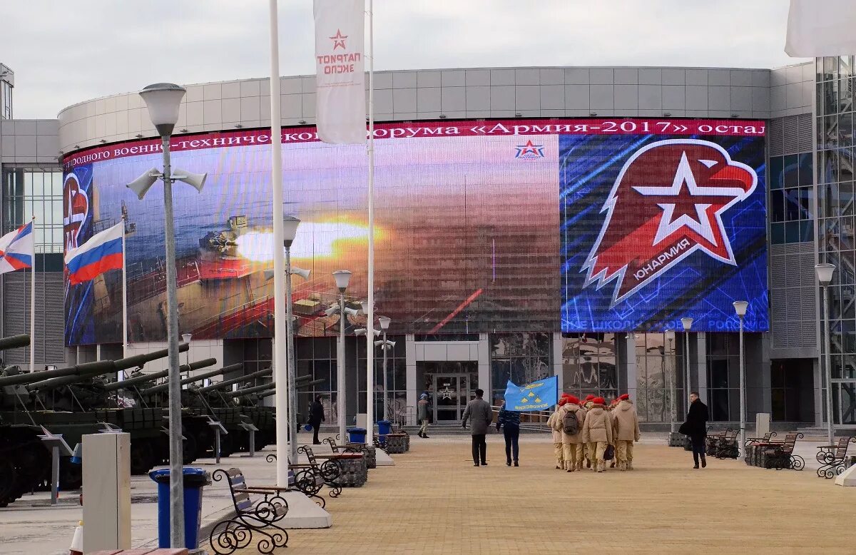 камчатский выставочный центр. выставочный центр евразия метро. ярмарка финской коллекции. конгрессно-выставочный центр «патриот» (квц «патриот»). камчатский выставочный центр.