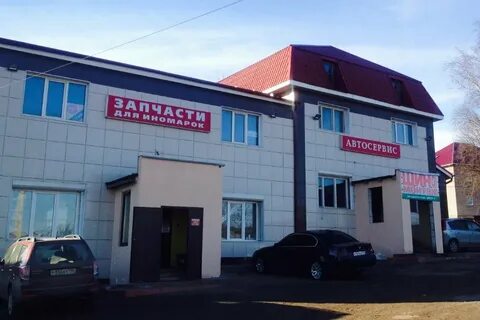 Дмитров шоп