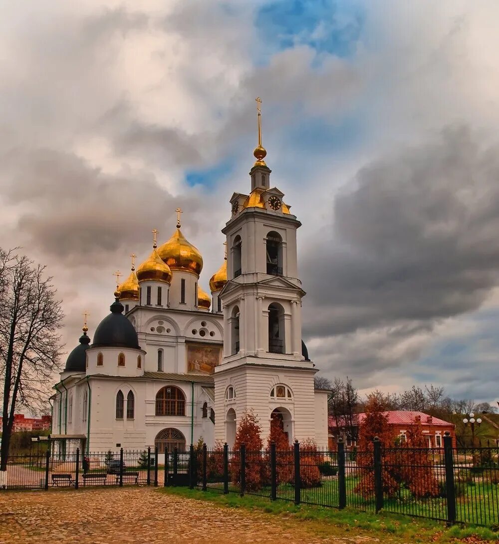 Храмы города Дмитрова. Дмитров город Россия. Подмосковный Дмитров. Димитров город в Московской. Дмитров россия область