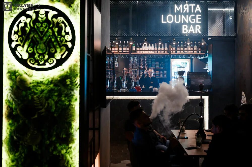 тургенев lounge краснодар. тургенев lounge. мята лаунж краснодар тургенева. мята тургенев краснодар. тургенев lounge.