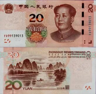 100 1 китай