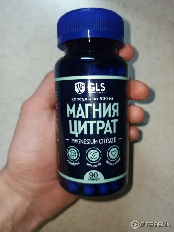 Магний для мышц препараты. Роль магния в организме человека. Магний виавит. Таблетки с магнием и калием от судорог. Роль ионов магния.