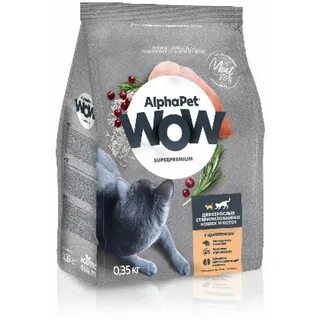 Alphapet сухие корма для кошек