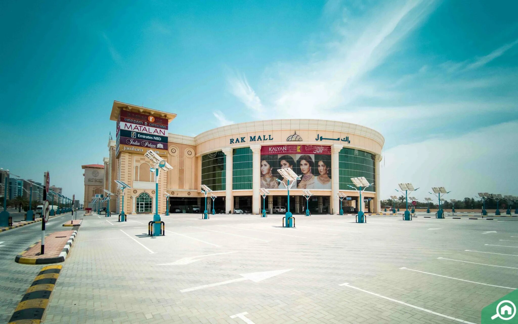 Аль хамра молл. Manar Mall ОАЭ. Аль ХАМРА Молл рас Аль. Манар Молл в рас Аль Хайма. Al Hamra Mall торговый центр в рас Аль.