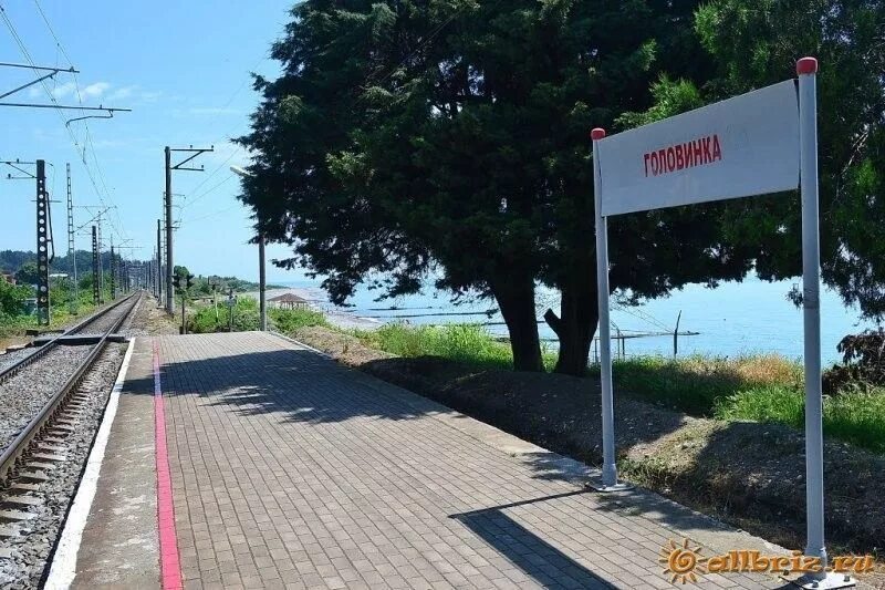 Прогноз головинка. Станция лазурный берег головинка. головинка краснодарский край. станция головинка сочи. поселок головинка.