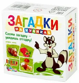 Всего 4 шт