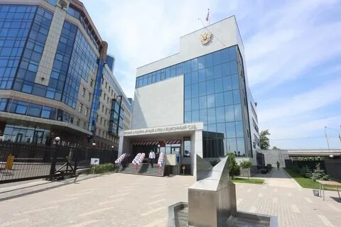 21 апелляция