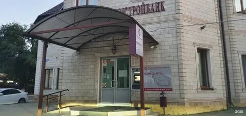 Аллергоцентр в краснодаре
