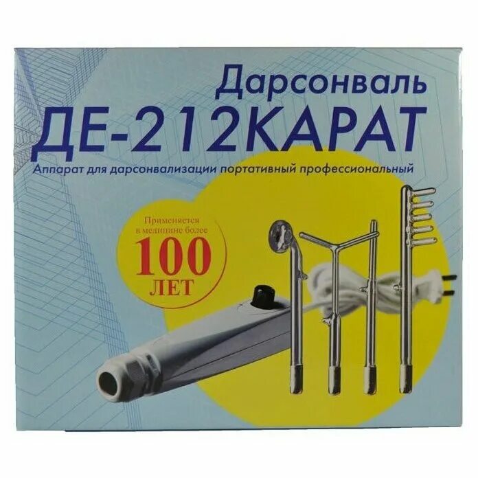 Карат 212. Дарсонваль де-212 карат (4 насадки). Дарсонваль Лекор де-212 карат. Насадка т-образная дарсонваль де-212 карат. Дарсонваль де-212 карат принципиальная схема.