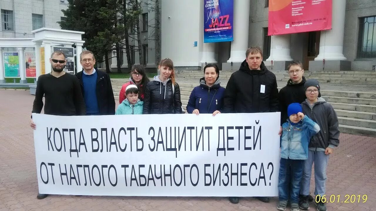 Трезвый новосибирск. Встречайте новый год трезво. Трезвый новосибирск. Акция трезвость выбор сильных. Трезвый календарь.