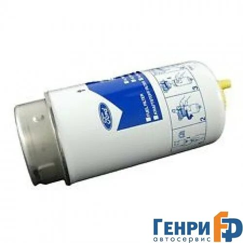 Топливный фильтр ford 1712985. Фильтр топливный форд транзит 2. Топливный фильтр форд транзит 2. Топливный фильтр форд транзит 2. 4 дизель артикул.