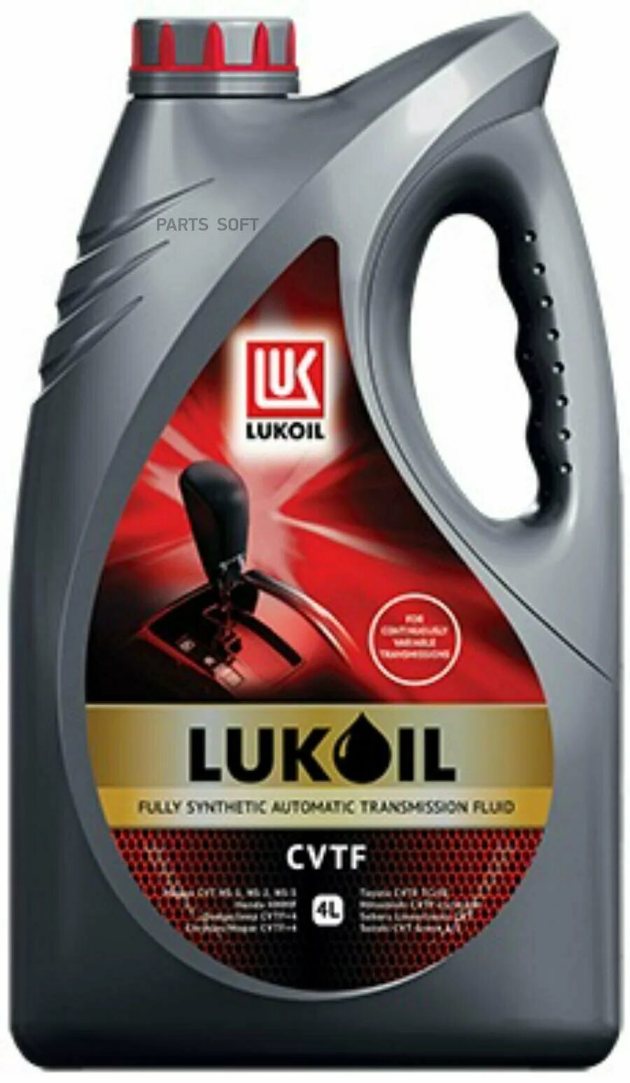 3146925 Lukoil Лукойл CVTF 4 Л.. 3132621 Лукойл ATF Synth Asia 4л. Lukoil ATF Synth Asia. Lukoil / трансмиссионное масло Лукойл (Lukoil) ATF Synth Asia 4л. Лукойл synth vi