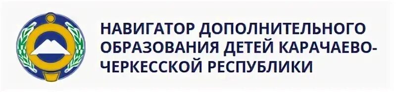 Навигатор дети 09