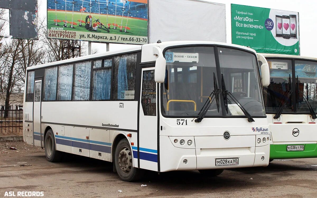 маршрут автобуса 677 сосновый бор котельский. расписание автобусов великие луки новосокольники. кавз 4238-61. «псковпассажиравтотранс» автовокзал псков. экспресс м9 великие луки.