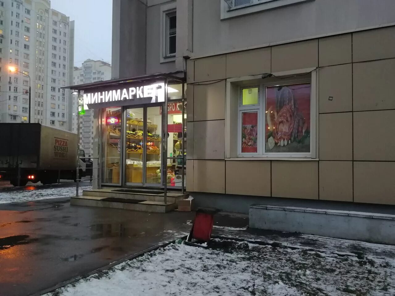 , 18/1. люберцы комсомольский 18 1. люберцы комсомольский 18 1. , 18/1 люберцы. люберцы, комсомольский пр.