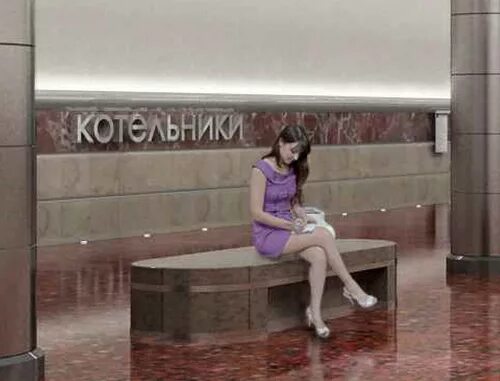 метро котельники указатель. прастетутка в москве за 1500р. девушка в метро котельники. прасутични девушка. девушки ташкента номера телефона.