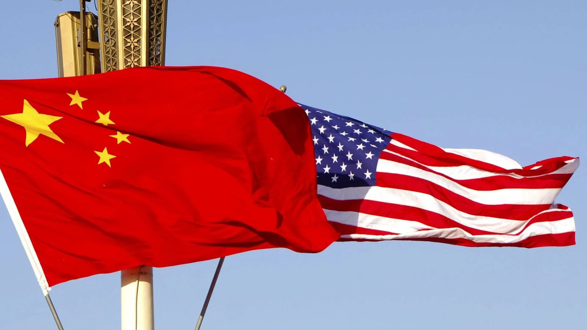 Сша китай канал. Китай против сша. Сша китай канал. Европа выбирает китай. Сша китай канал.