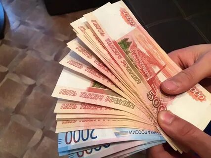 Млн рублей на выплаты