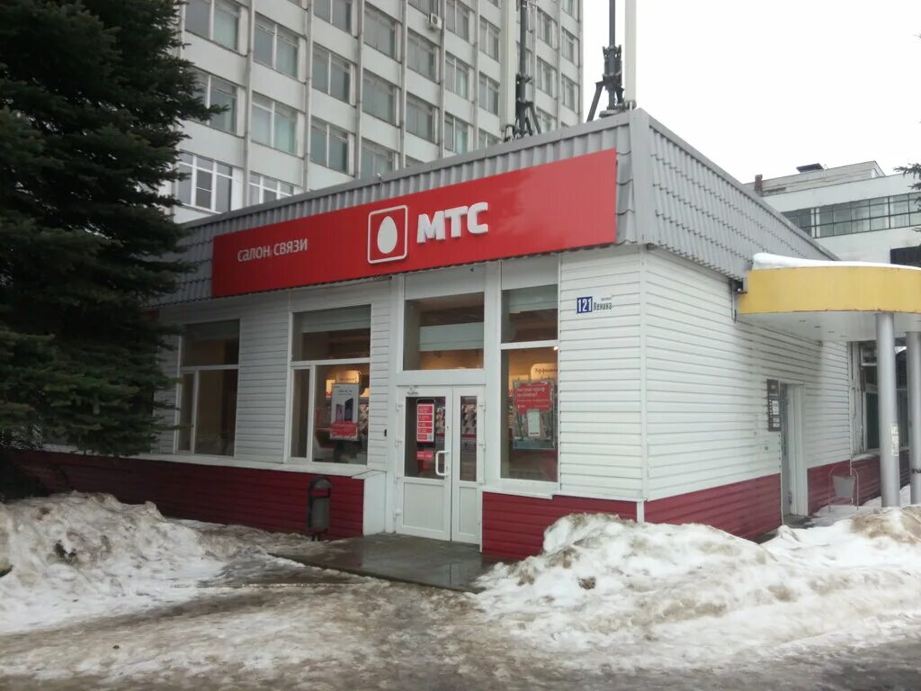 Обнинск завод сигнал проходная. Проспект ленина 121 обнинск. Проспект ленина 1а ярославль на карте. Ленина 121 обнинск на карте. Обнинск проспект ленина.