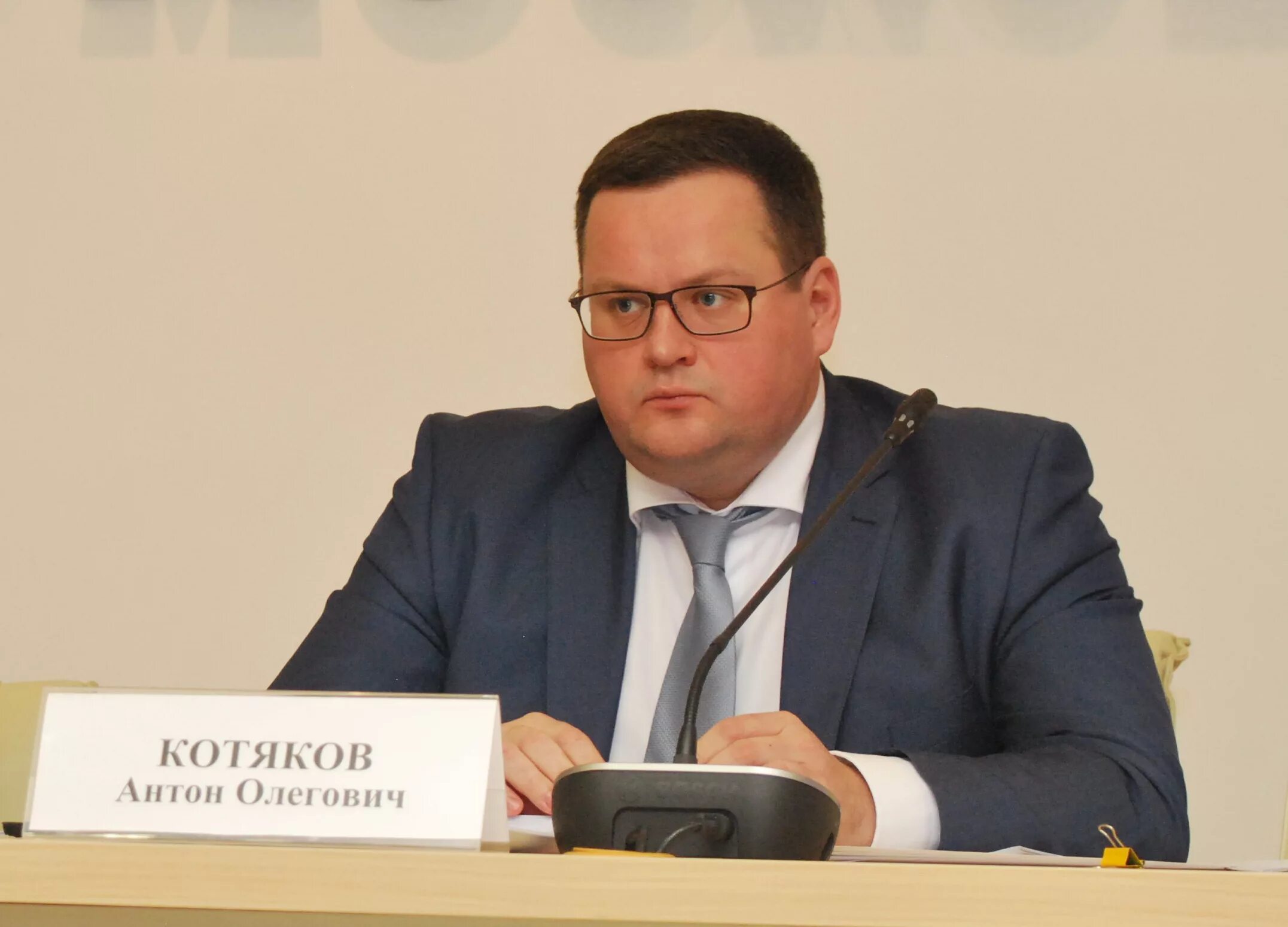 Министр котяков минтруд. Министр котяков минтруд. Сайт министра труда. Антон олегович котяков. Антон олегович котяков.