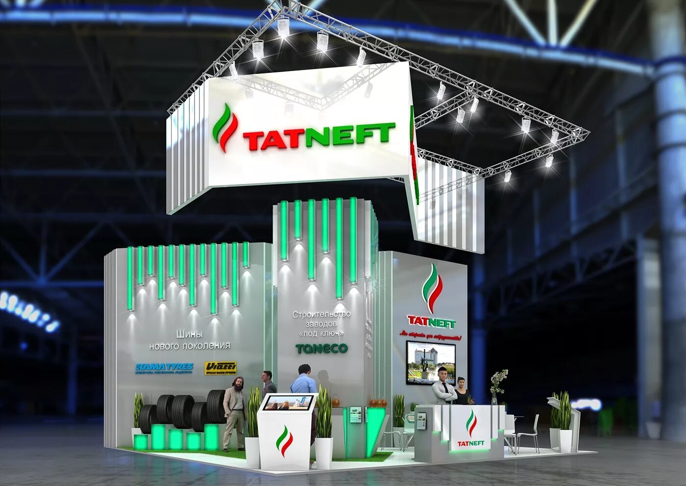 Stand видео. Татнефть выставочный стенд. Татнефть выставка. TATNEFT выставка стенд. Татнефть стенд 2022.