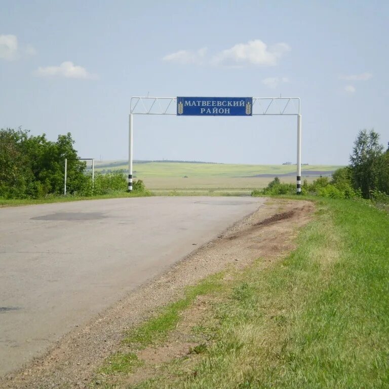 Переволоцкий хронограф. Погода в матвеевке оренбургской обл. Погода в матвеевке оренбургской обл. Матвеевка оренбургская область. Погода в матвеевке оренбургской обл.