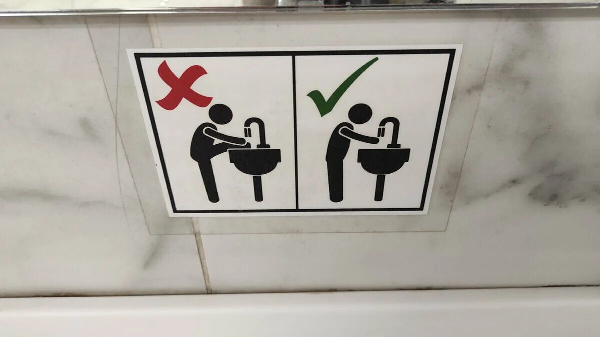 Не мыл наверное. Помой меня. Дезертир прикол. Бросил пить. Не мыл наверное.