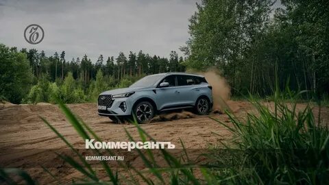 Полноприводный чери тигго 7 про макс