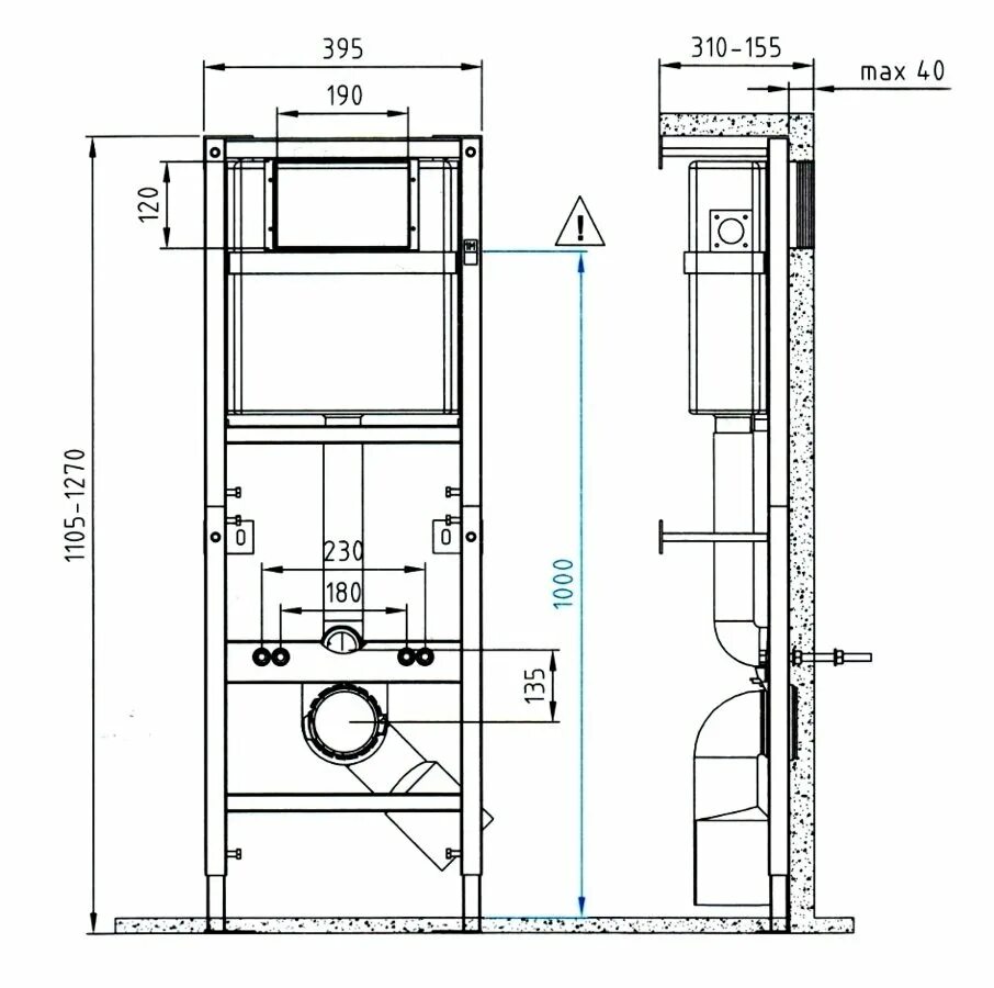 Инсталляция Cersanit Leon New 40. Инсталляция Cersanit link унитаз DELFI. Инсталляция vector 40 для унитаза механическая Cersanit. Cersanit Leon инсталляция. Инсталляция pro для подвесного унитаза