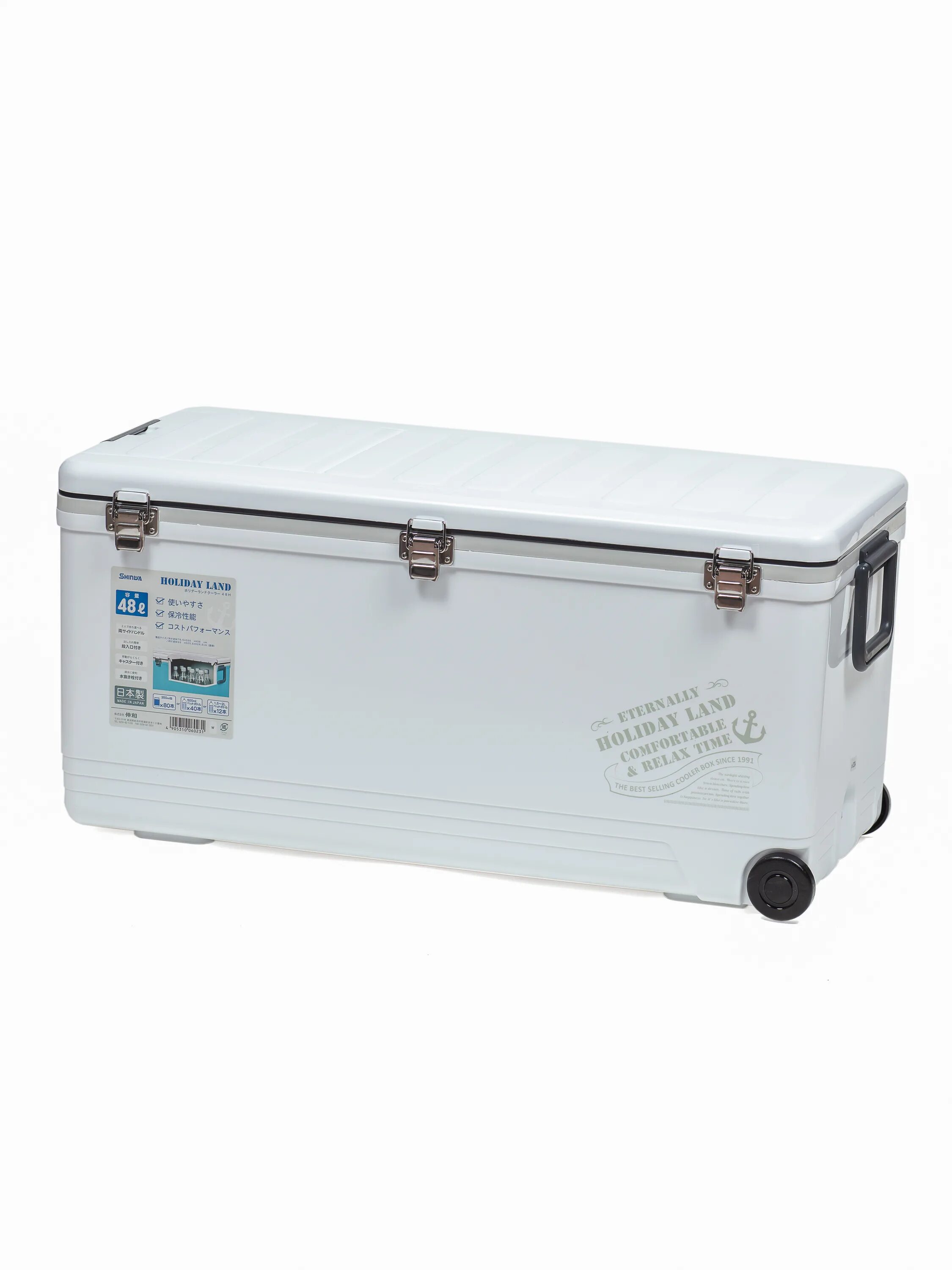 Термобокс shinwa holiday land cooler 27h синий. Термобокс shinwa holiday land cooler 11h, 11 литров. Термобокс shinwa holiday land cooler 17h голубой. Shinwa holiday land cooler 27h синий. Термобокс shinwa holiday land cooler 17h голубой.